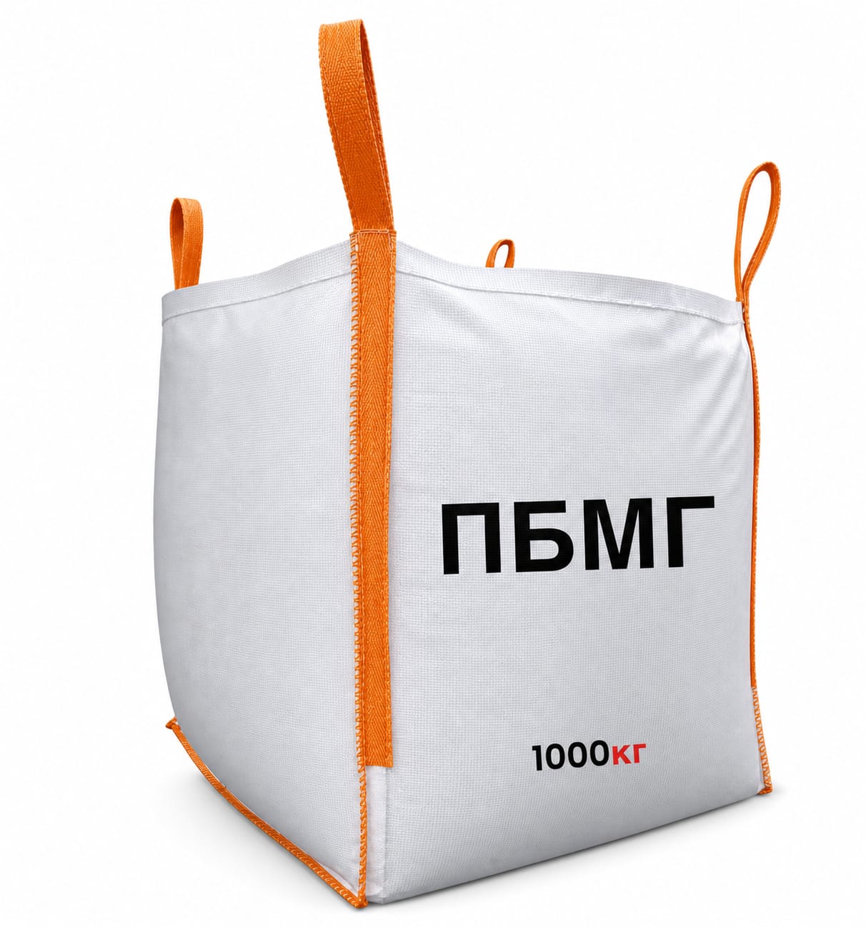 Бентонитовый глинопорошок ПБМГ 25 кг и МКР 1000 кг — Бентонит для бурения скважин и ликвидации поглощений