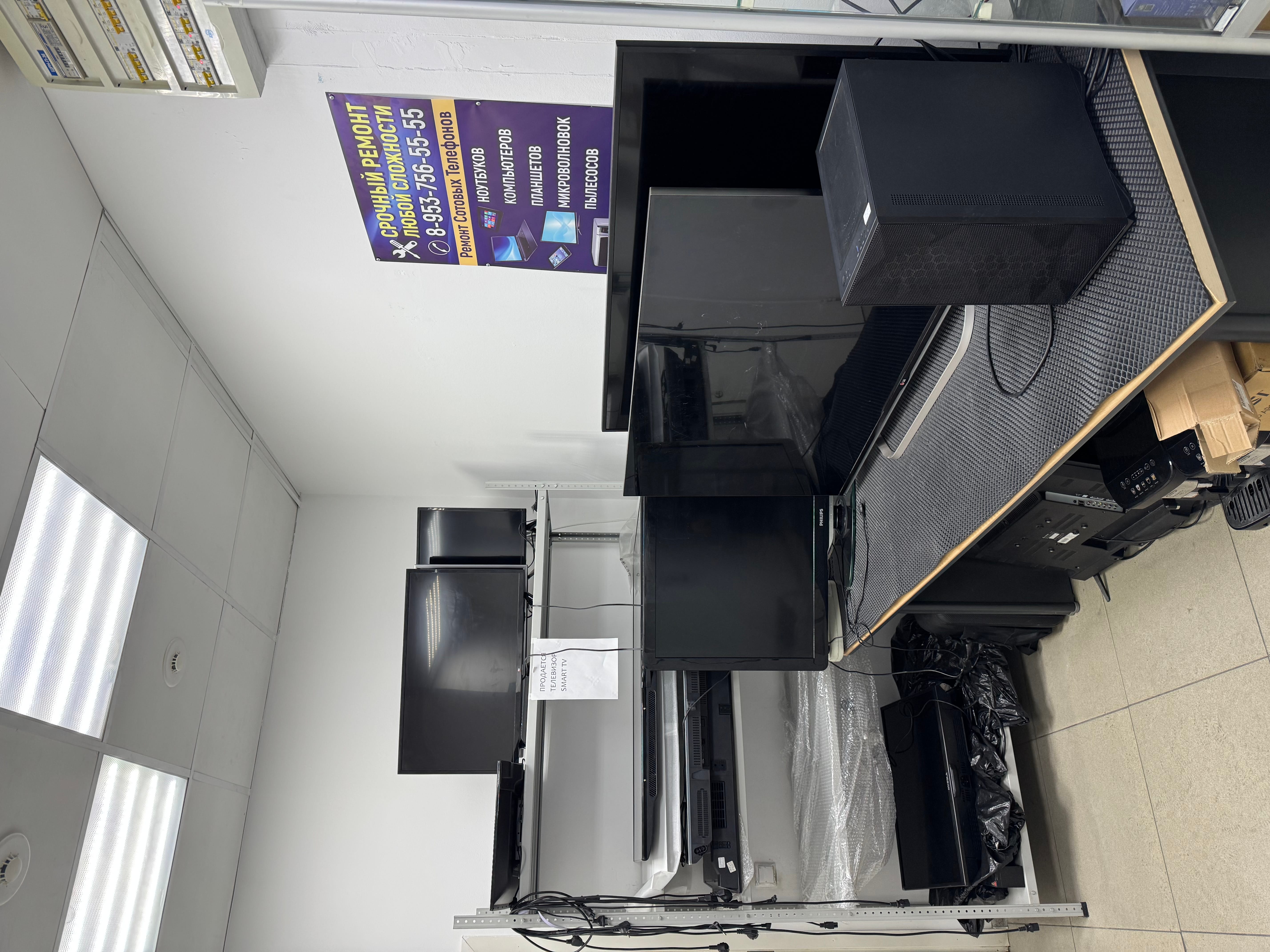 Срочный ремонт Телевизоров и Телефонов в Мурманске — фото 2