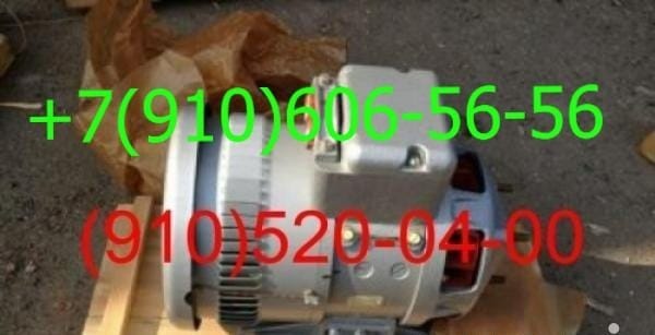 Продам МП-6000А, МП-6000-2С, МП6000А