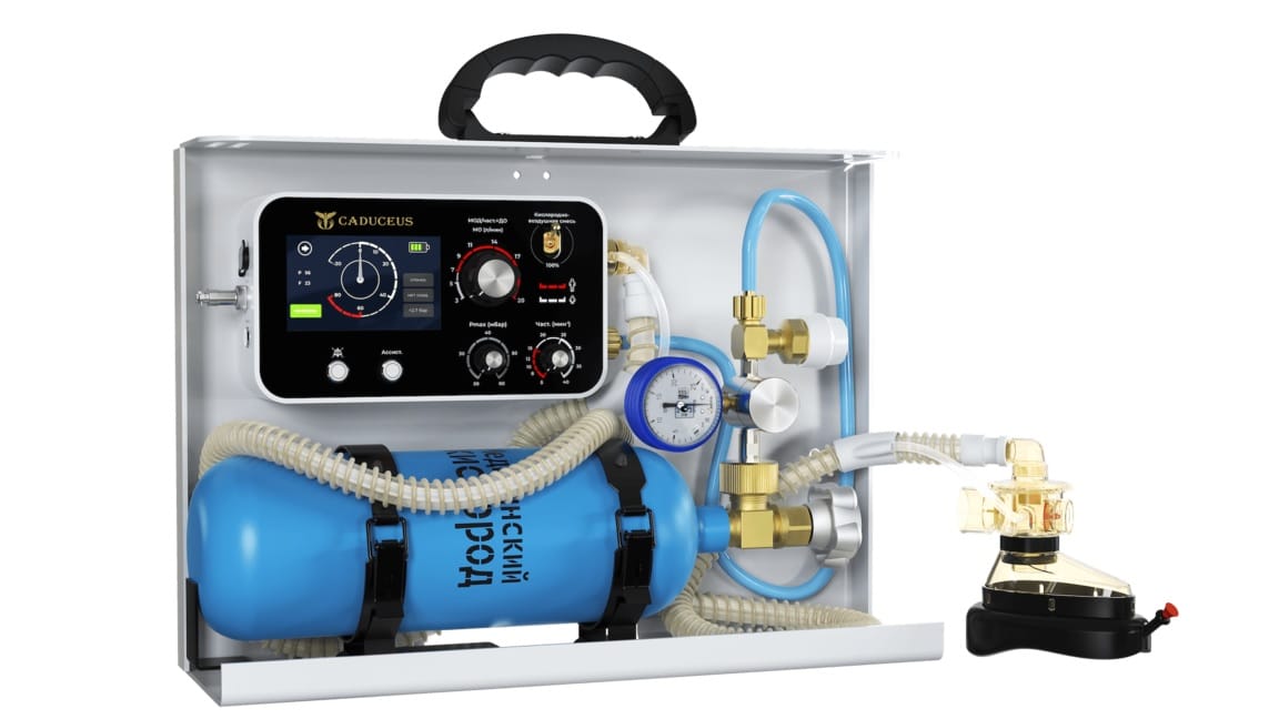 Портативный аппарат искусственной вентиляции легких CADUCEUS AIRMOB SD-F