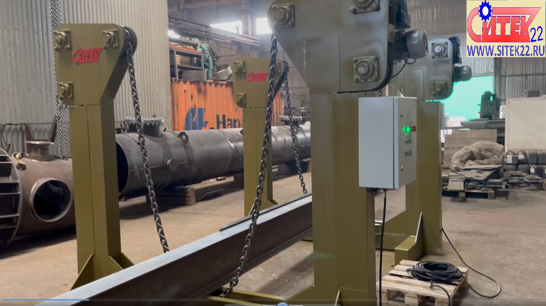 Кантователь цепной КЦ-6 и КЦП-6 с подъемом и опусканием изделия СИТЕК — фото 4