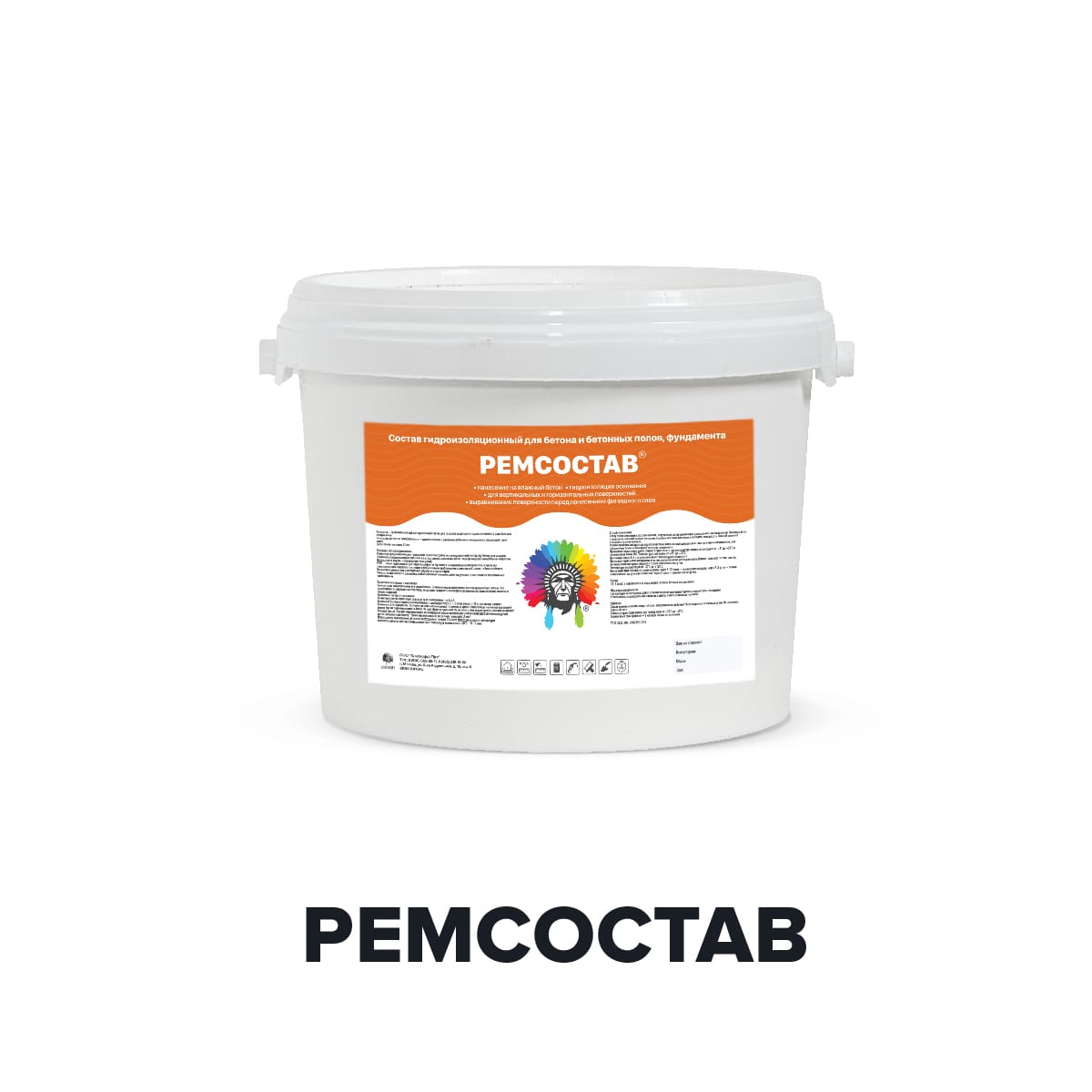 Ремонтный состав для бетонных полов - РЕМСОСТАВ (Kraskoff Pro)