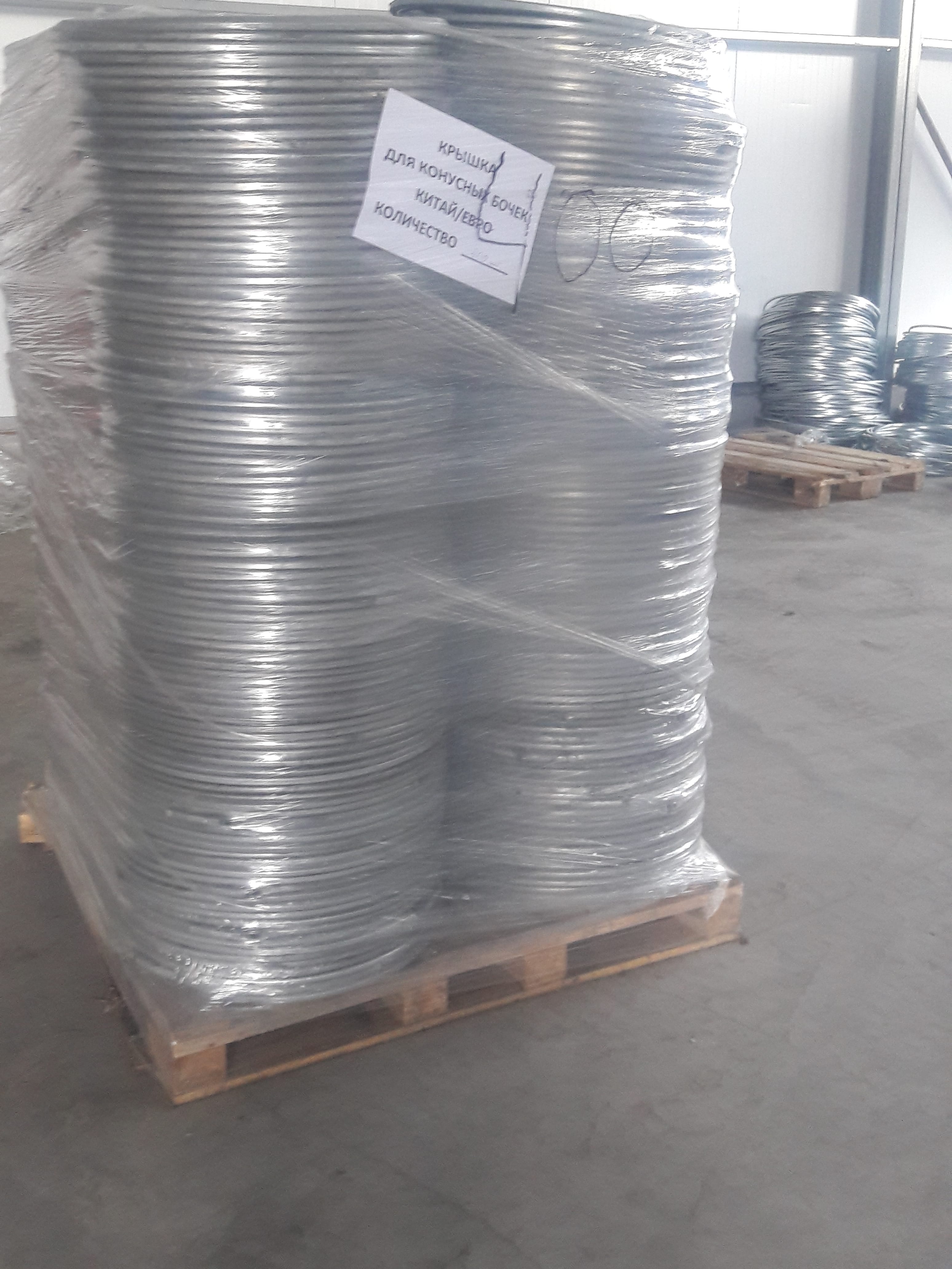 Бочка металлическая конусная бу 216 л — фото 7