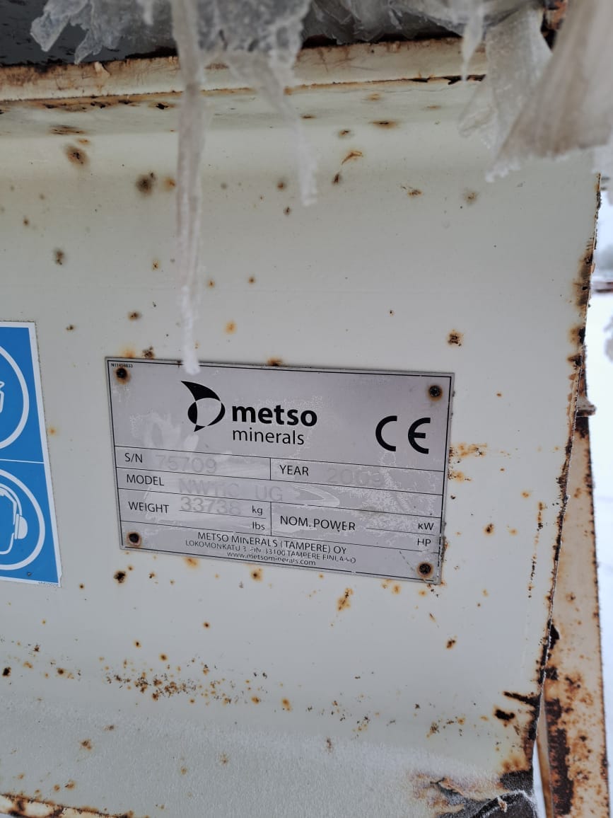 Дробильная установка NORDBERG NW 110UG — фото 7