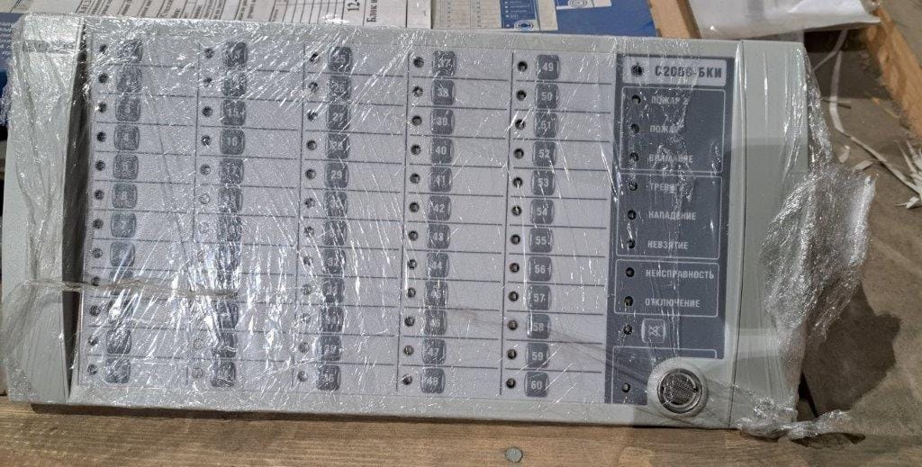 Охранно-пожарное оборудование — фото 2