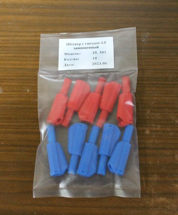 Штекер "банан" защищенный 4 мм 25.501 — фото 3