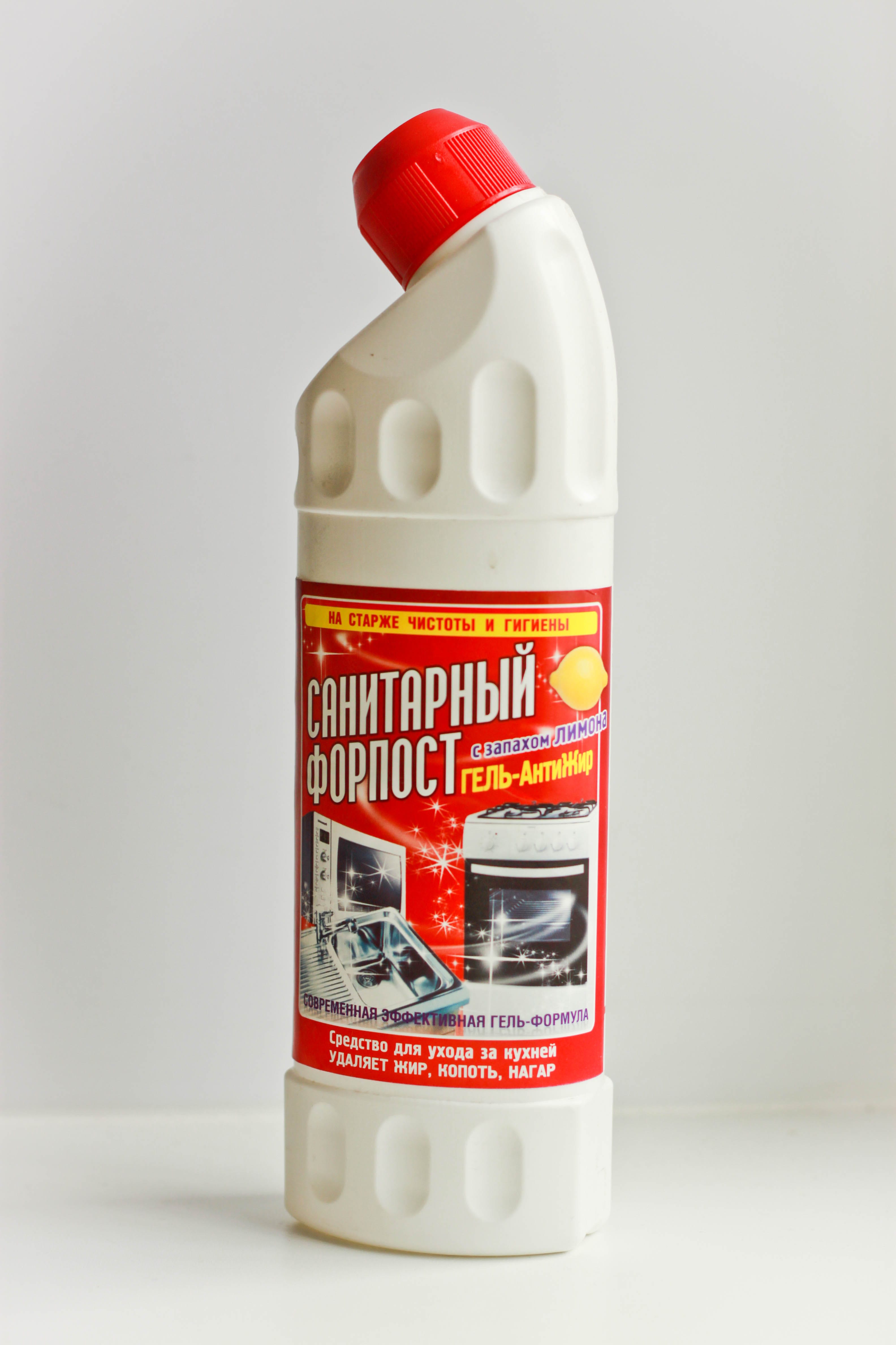 Санитарный Форпост АНТИ-жир, 500гр., средство для ухода за кухонными плитами, микроволновыми печами....