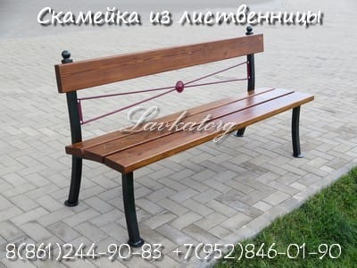 Скамейки парковые полукруглые, прямые со спинкой, без спинки, на бетоне — фото 3