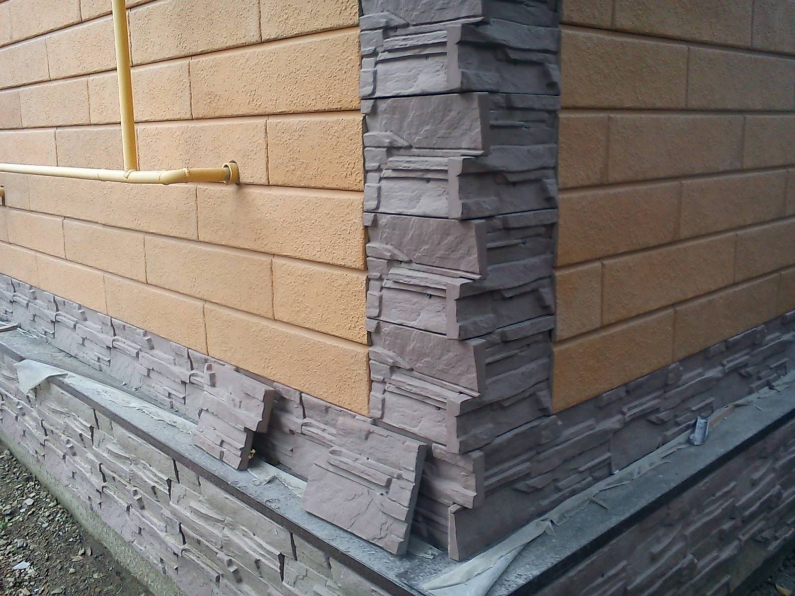 Сайдинг цокольный угловой бетонный под камень Донрок для облицовки и утепления цоколя и углов. — фото 5