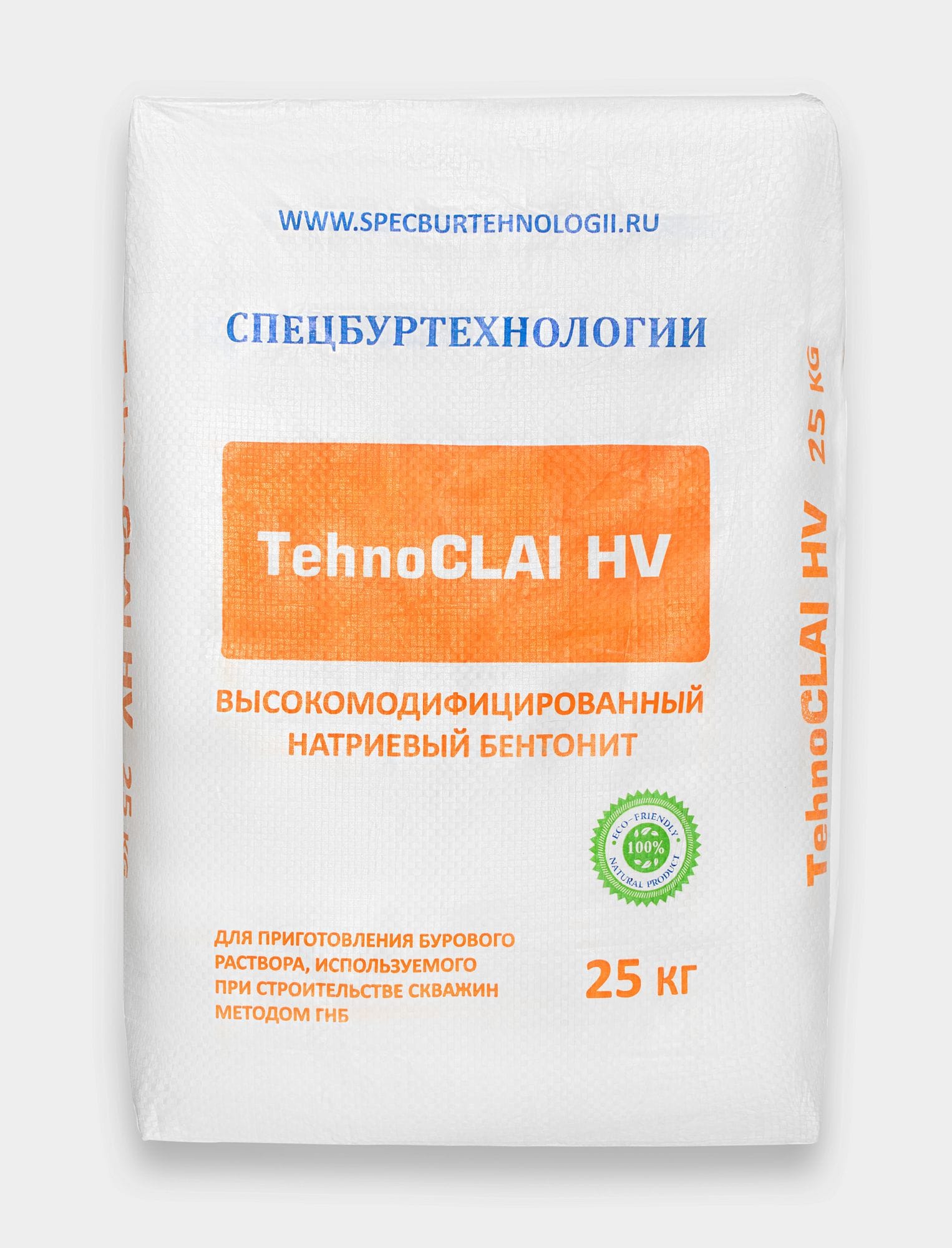 Полианионная целлюлоза низковязкая TehnoPAC PLV API