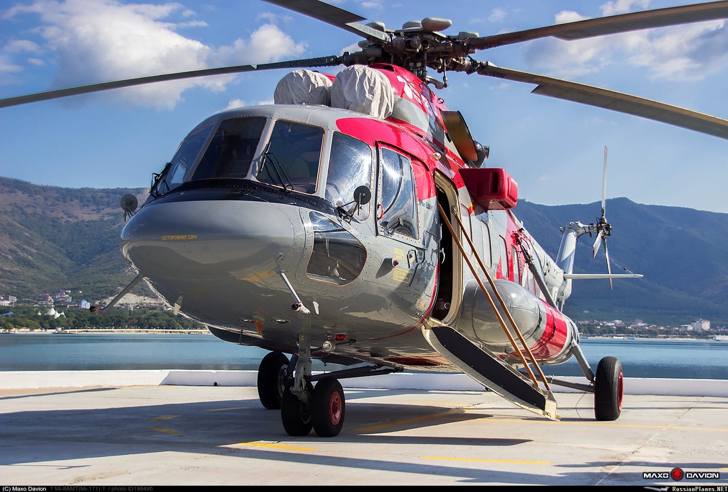 Вертолет Ми 171Е продажа