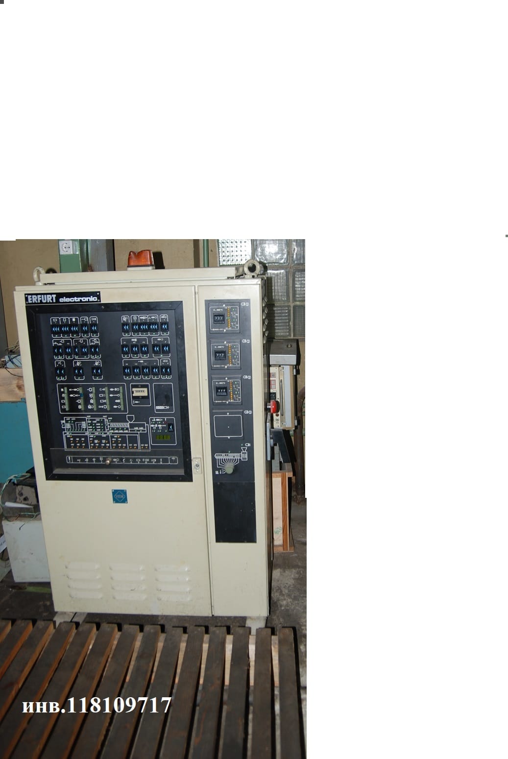 Термопластавтомат KuASY 170/55-II SR-40 1990 г.в. — фото 4