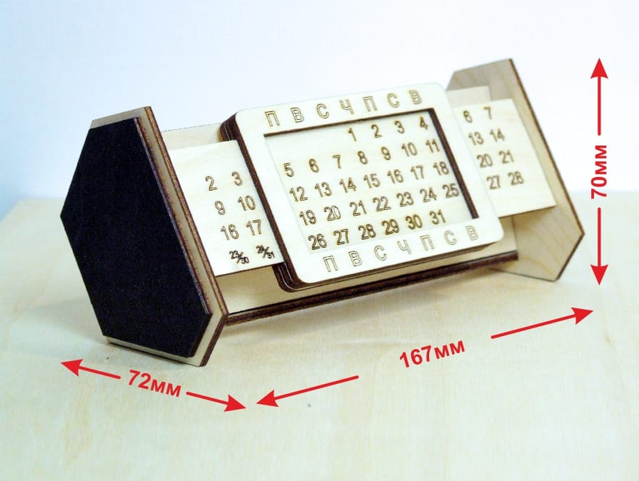 Настольный Органайзер - "Вечный Календарь" "RULTIG" — фото 2