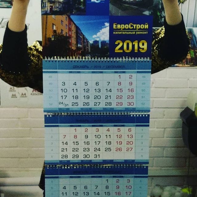 Рекламные конструкции ☎ ЮВАО +7 (495) 505-47-43, +7 (919) 102-00-24 : Стенды. Вывески. Указатели. Баннеры. Наклейки. Таблички. Щтендеры. УФ печать на любых материалах. Печать на одежде — фото 28