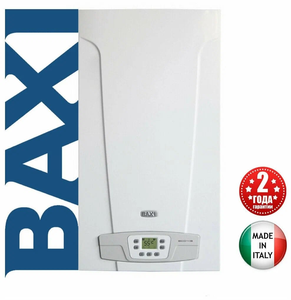 Котел Baxi  Скидка 15%