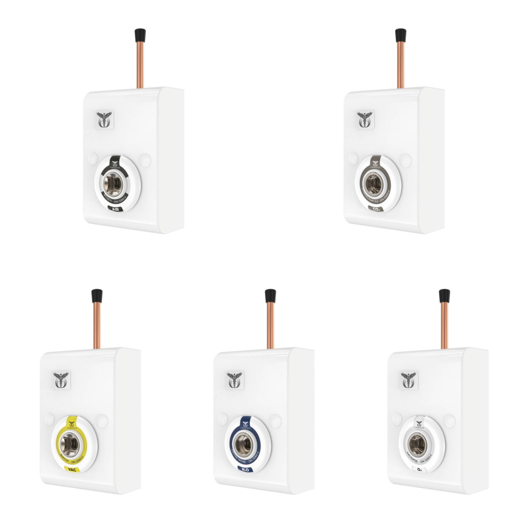 Медицинская консоль CADUCEUS CN5-2