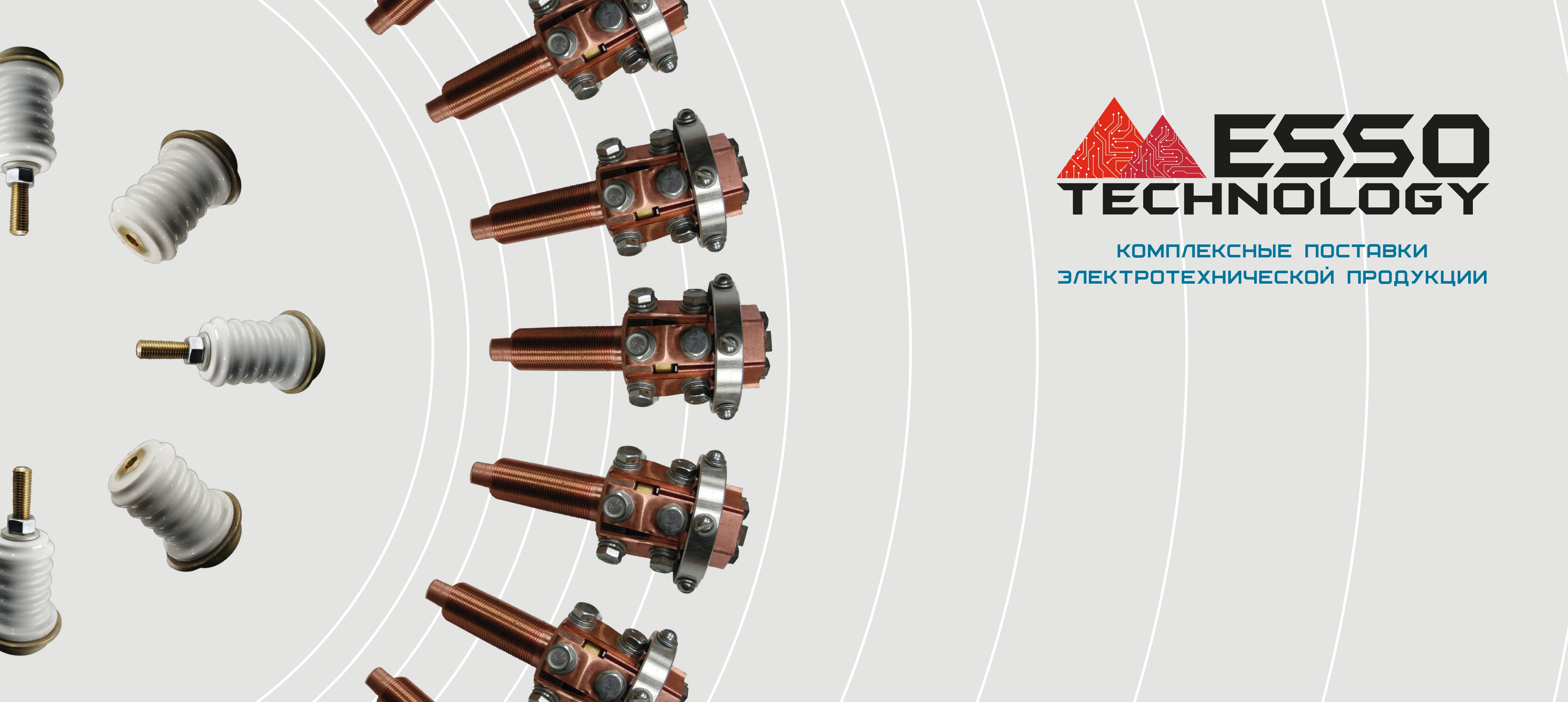 Электромагнит виею. 677.119.002-09