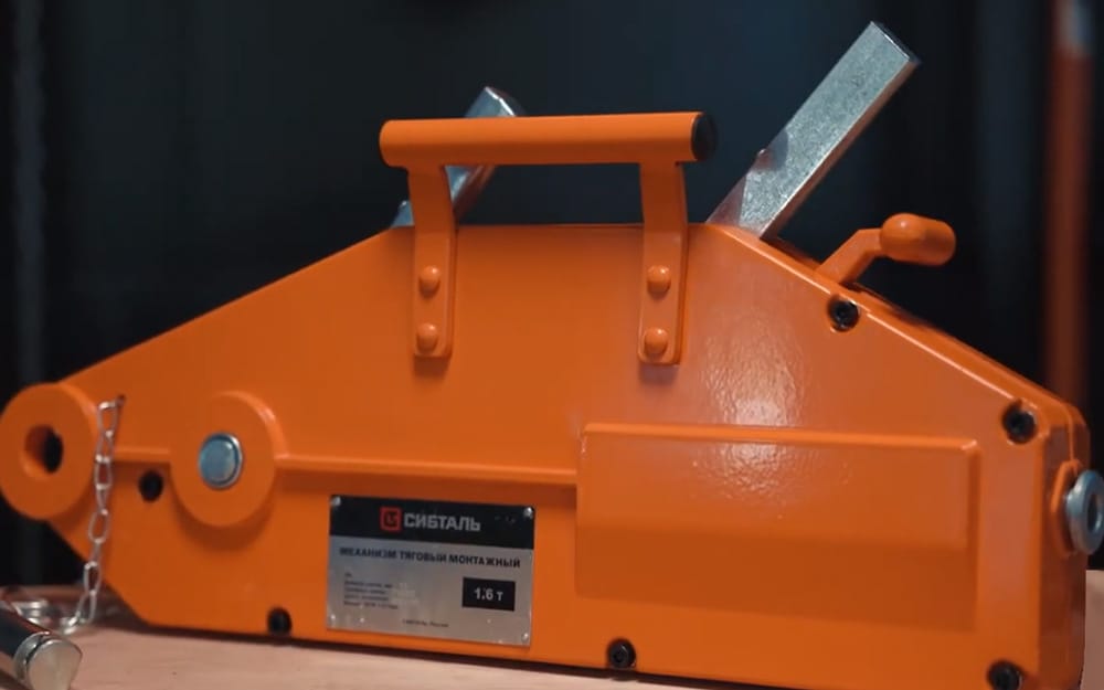 Механизм тяговый монтажный МТМ 1,6т*20м СИБТАЛЬ — фото 2