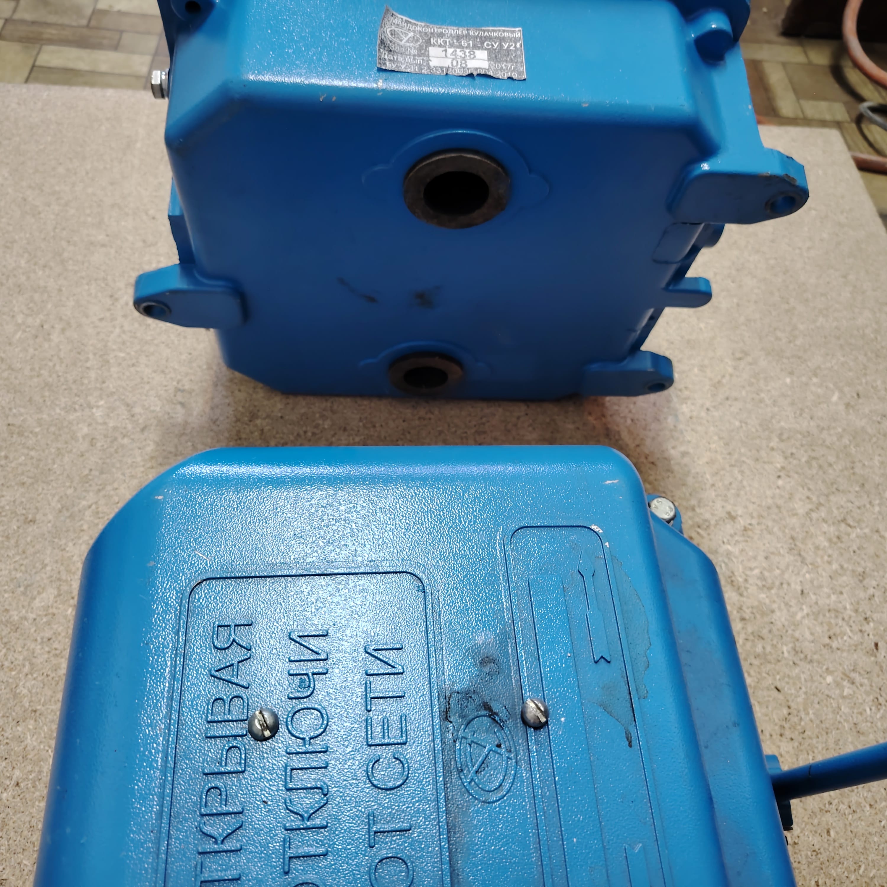 Электрооборудование к гусеничным кранам МКГ,РДК,ДЭК