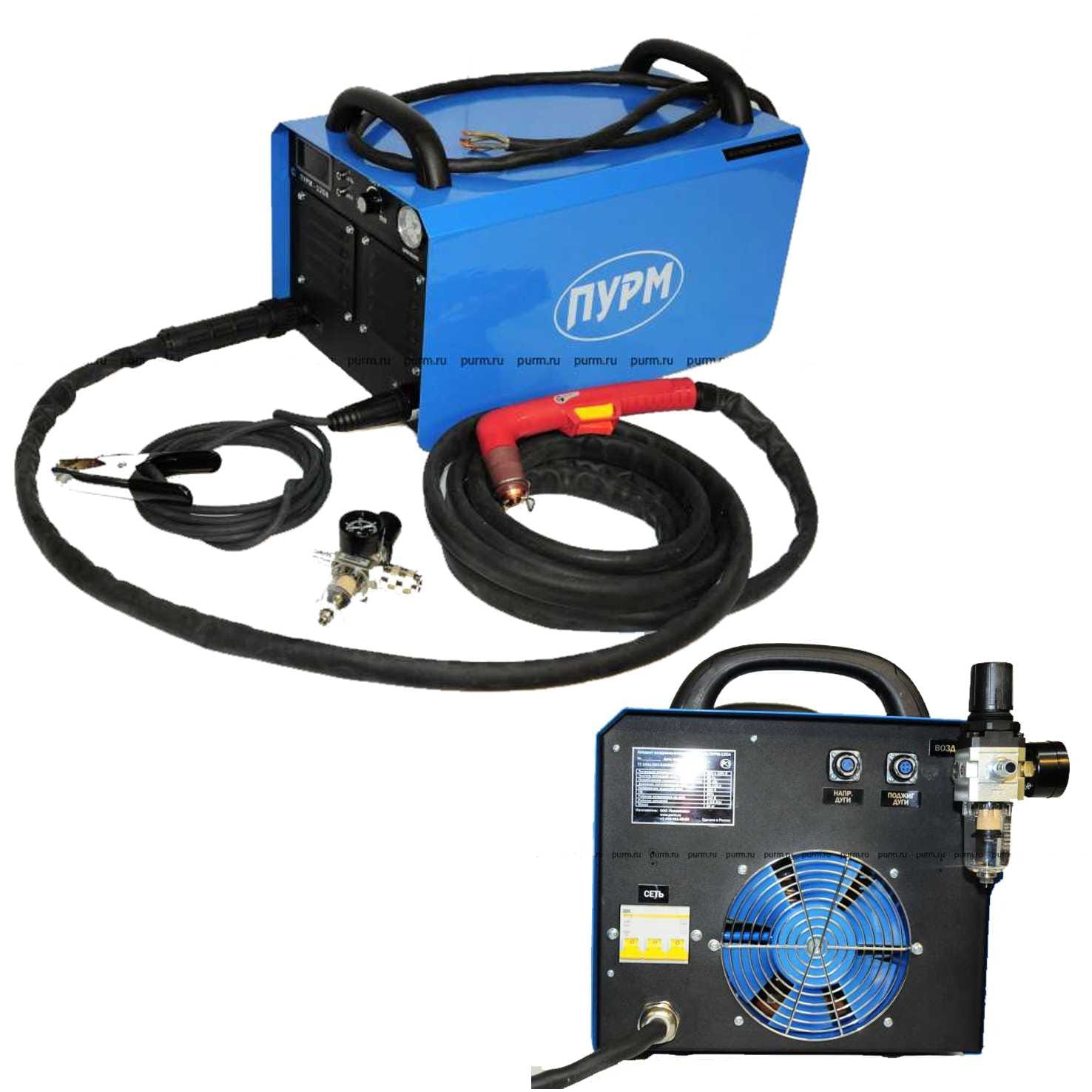 Аппарат плазменной резки металла ПУРМ-120А Плазмамаш — фото 4