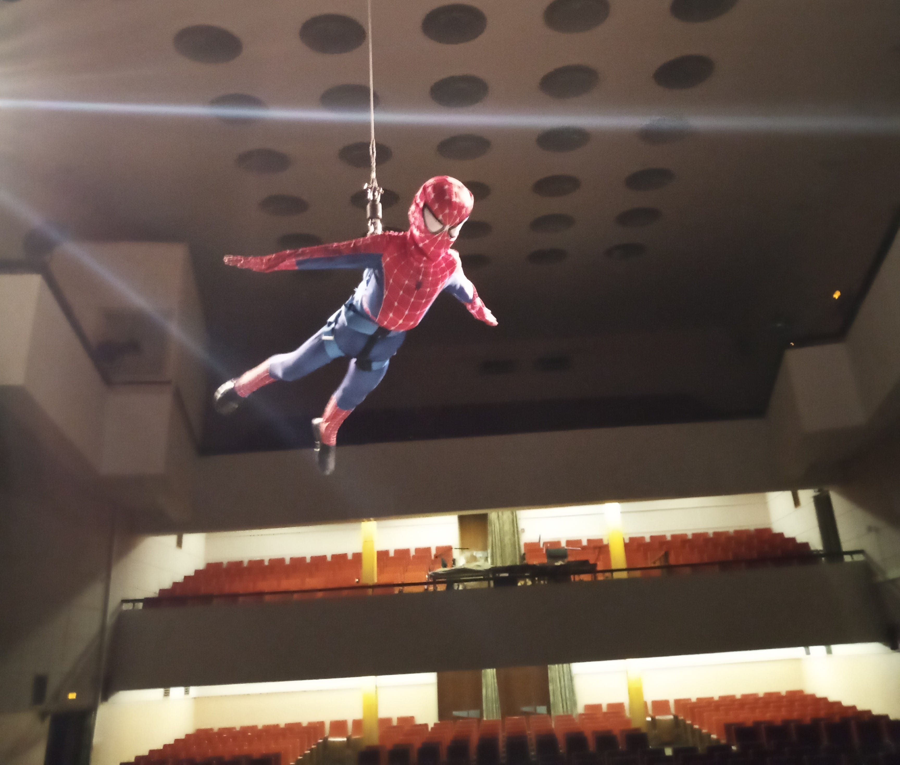 Воздушный аттракцион