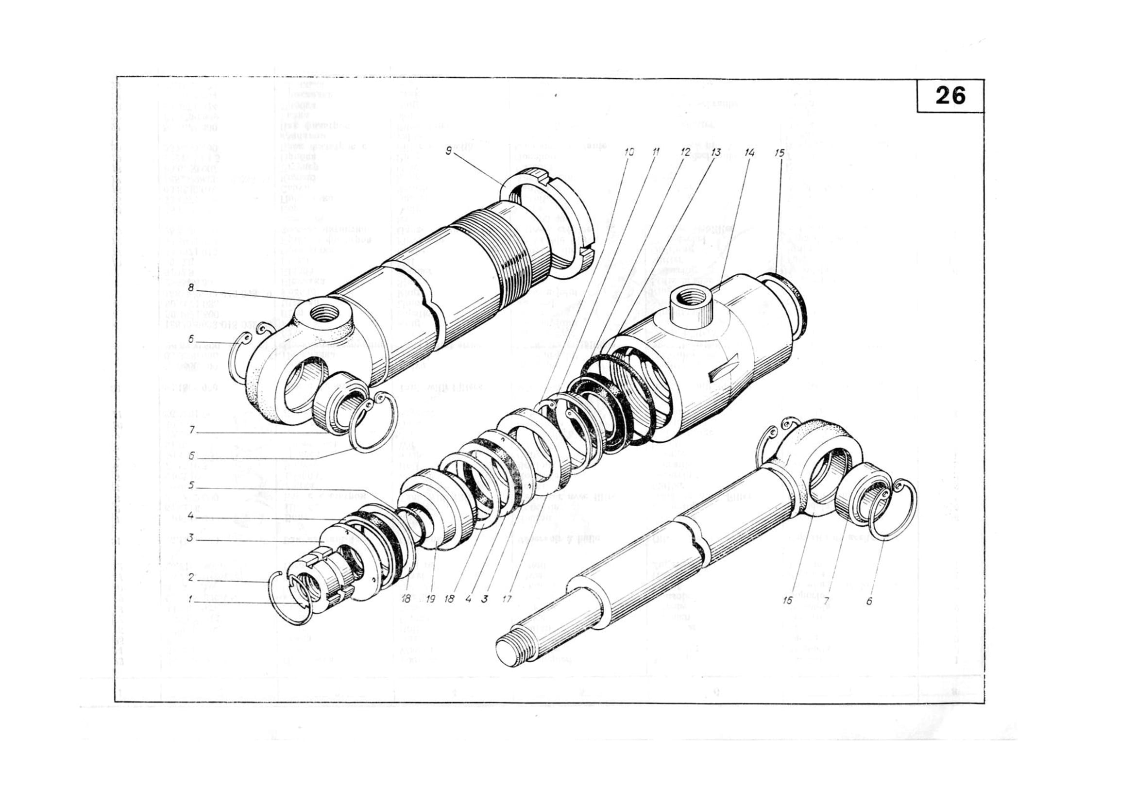 Гидроцилиндр рукояти и ковша для экскаваторов ЭО-2621, ЭО-2626 ЮМЗ, МТЗ — фото 6