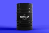 Метанол экспортные поставки в Китай.