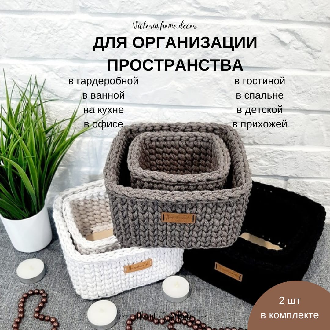 Подарки ручной работы — фото 7