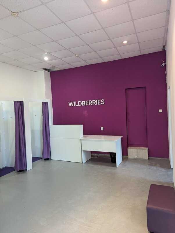 Нежилое (Торговля Услуги) Собственник Возможна понедельная оплата — фото 3