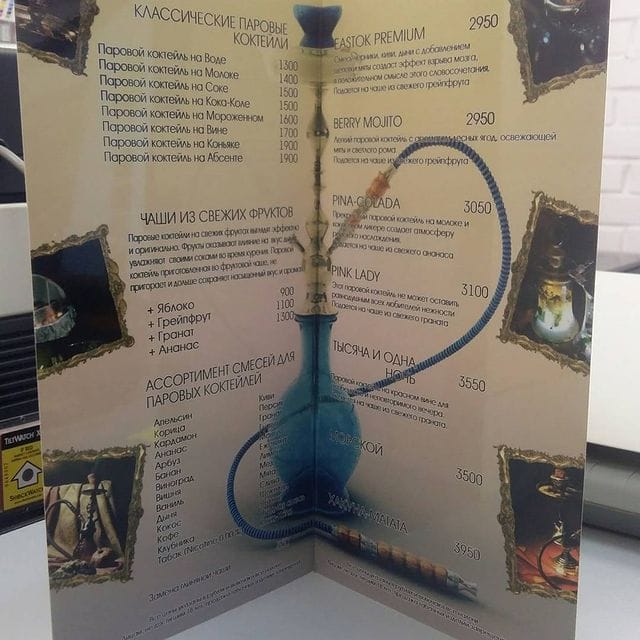 Рекламные конструкции ☎ ЮВАО +7 (495) 505-47-43, +7 (919) 102-00-24 : Стенды. Вывески. Указатели. Баннеры. Наклейки. Таблички. Щтендеры. УФ печать на любых материалах. Печать на одежде — фото 20