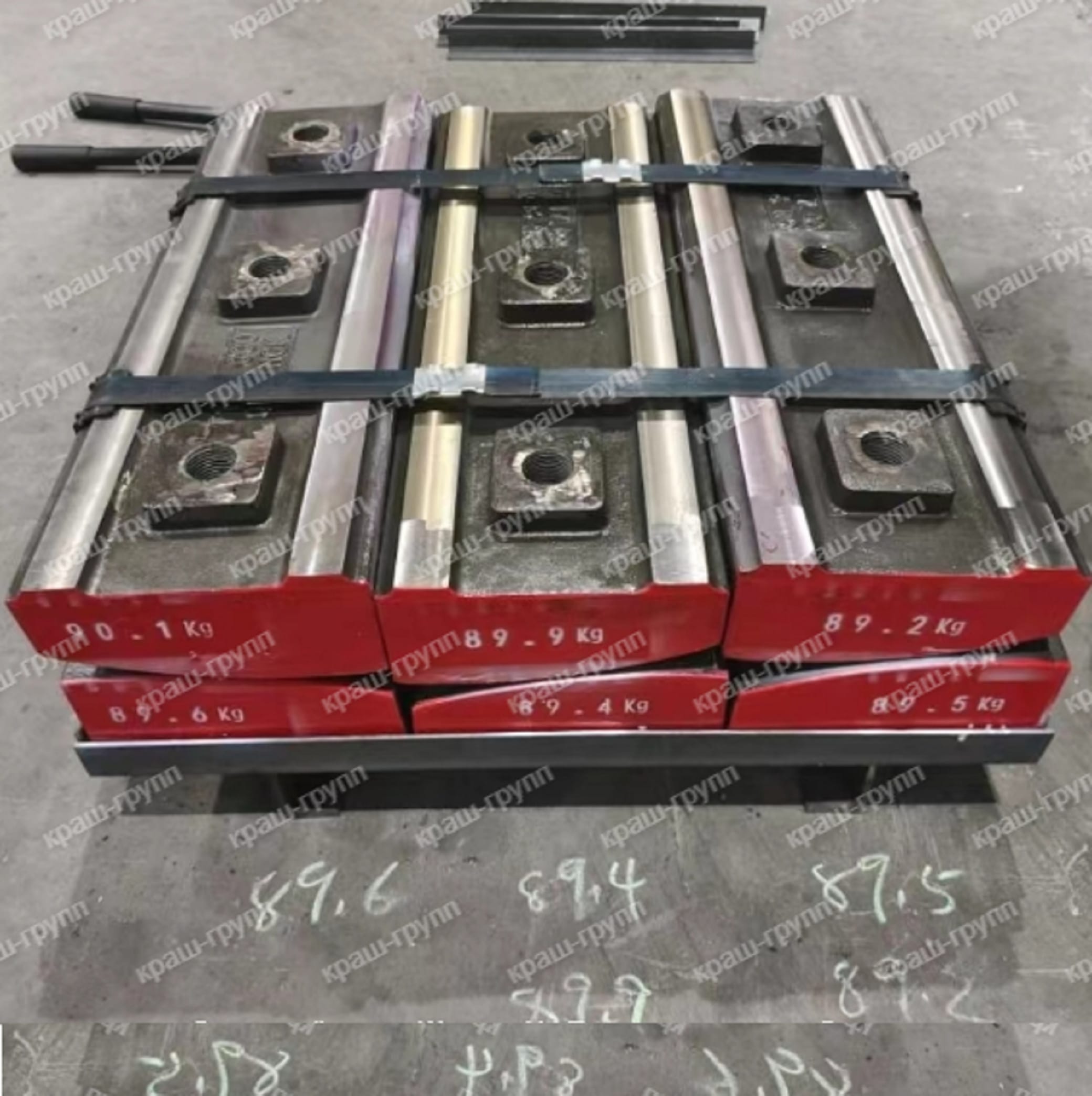 Плиты Arja Tauro (подходят для дробилок TORNADO) — фото 2