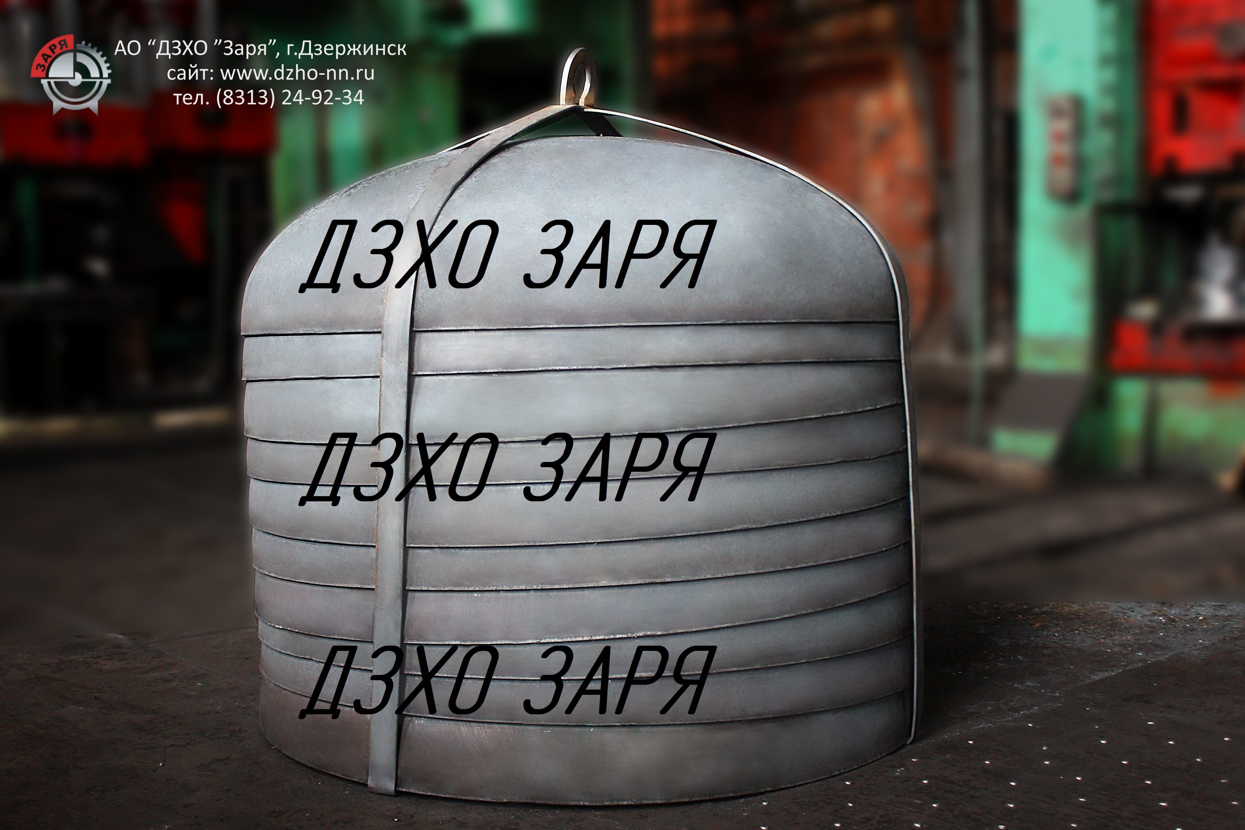 Днища эллиптические 1000х12 ГОСТ 6533-78