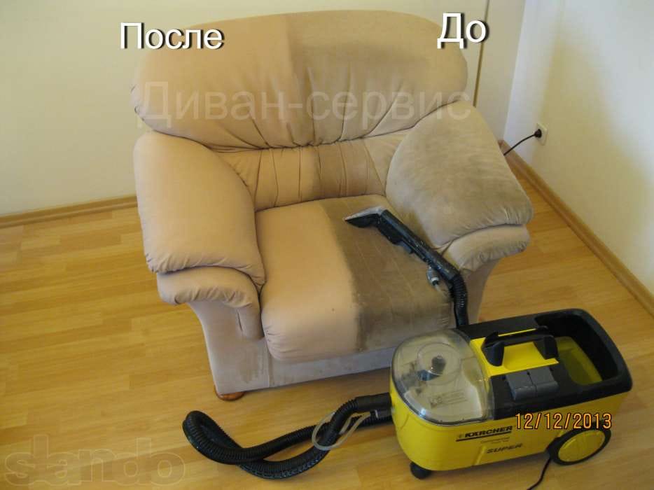 ХИМЧИСТКА ЧИСТКА КРЕСЛА НА ДОМУ У КЛИЕНТА Отрадный Кинель Черкассы. — фото 2