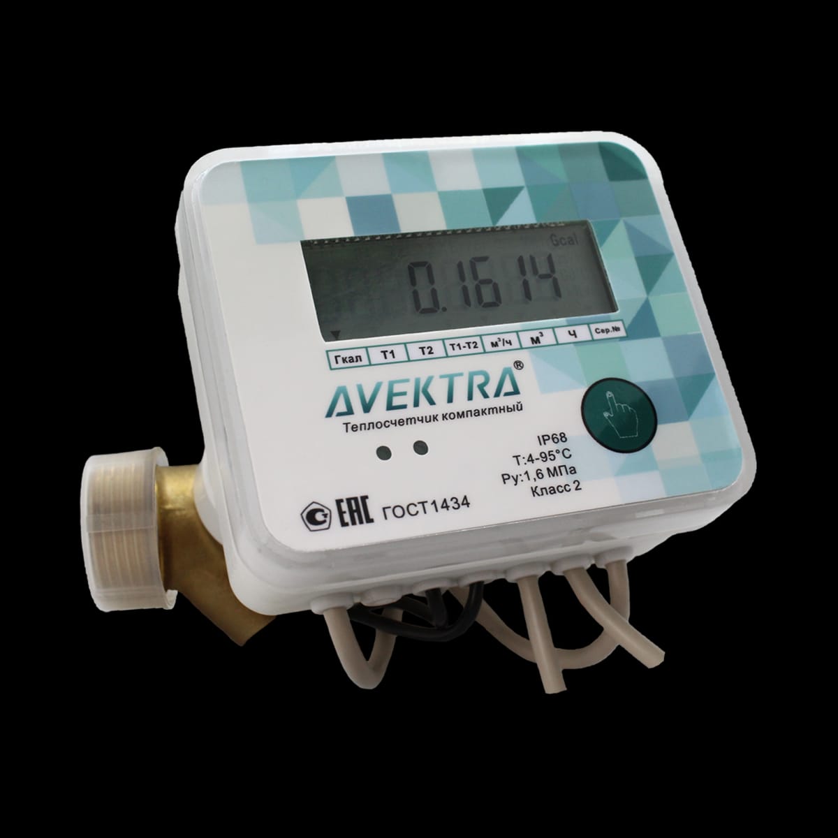 Счетчик тепла ультразвуковой Авектра ТСУ-15