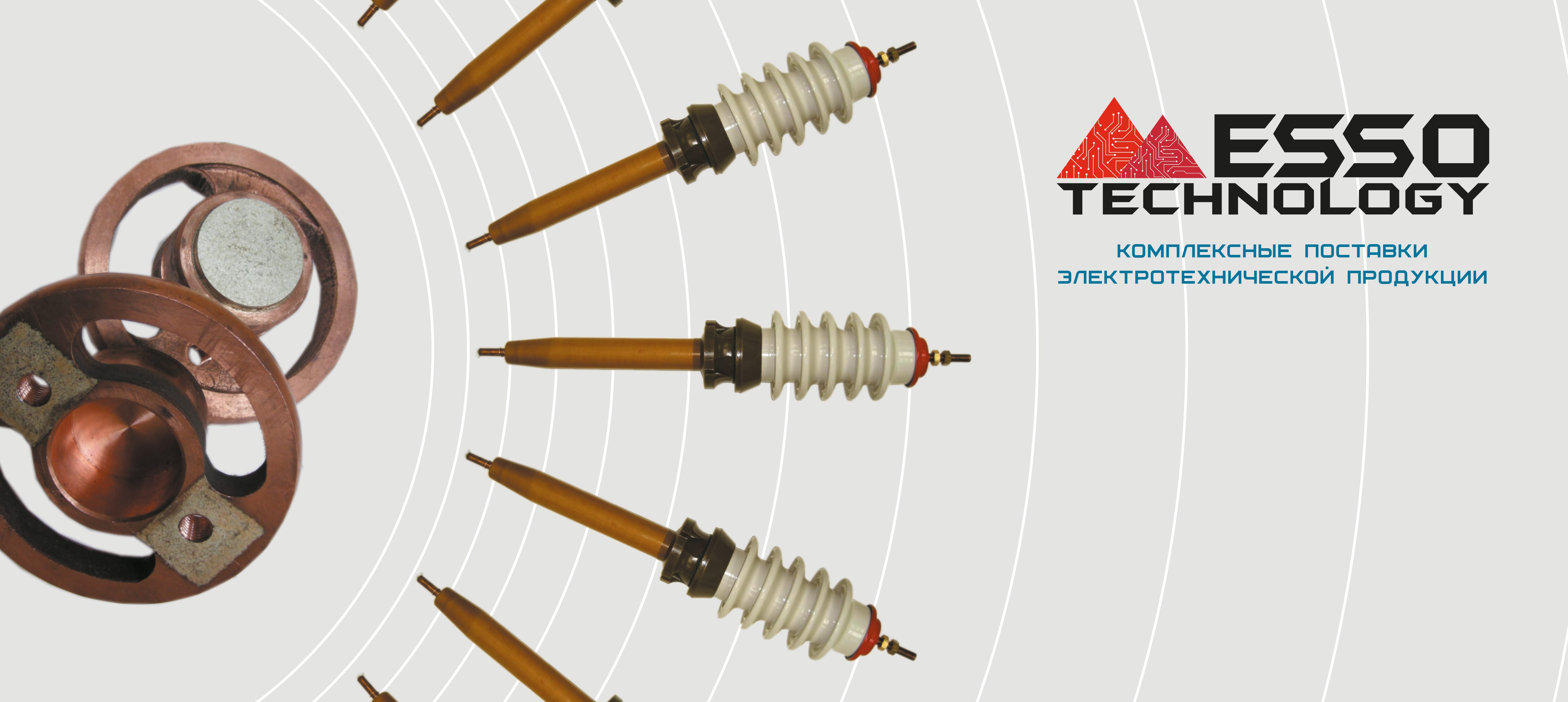 Катушка	ВД5.520.062 — фото 4