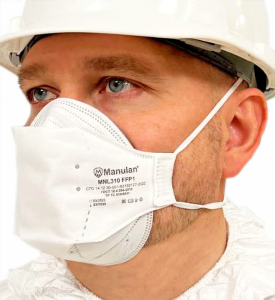Респиратор (полумаска фильтрующая) MANULAN® MNL310 FFP1 без клапана выдоха