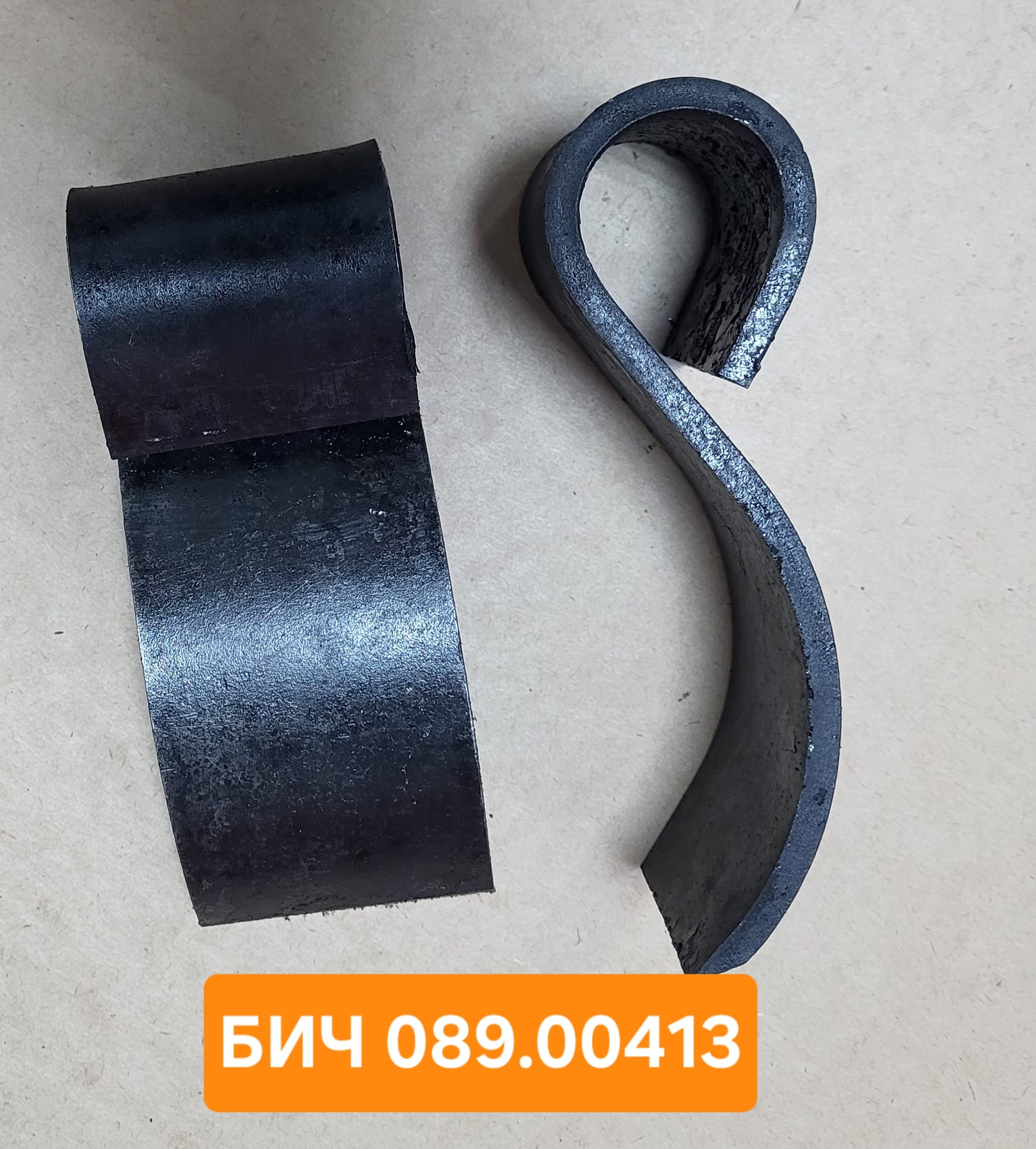 Ролики для с/х техники Amity WIC;    Grimme;    ASA LIFT;    Holmer,     Ropa 2520106 — фото 5