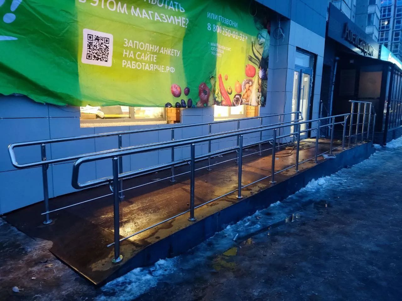 ЮГ-Перил. Производство и монтаж перил из нержавеющей стали — фото 3