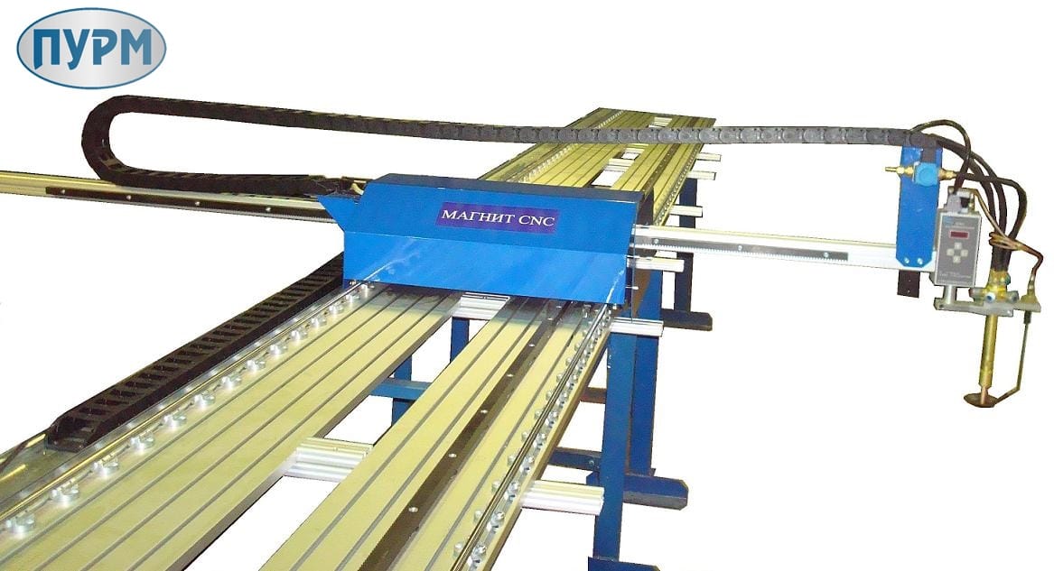 Машина термической резки с ЧПУ Магнит-CNC 1,5х6,0 з-да Плазмамаш
