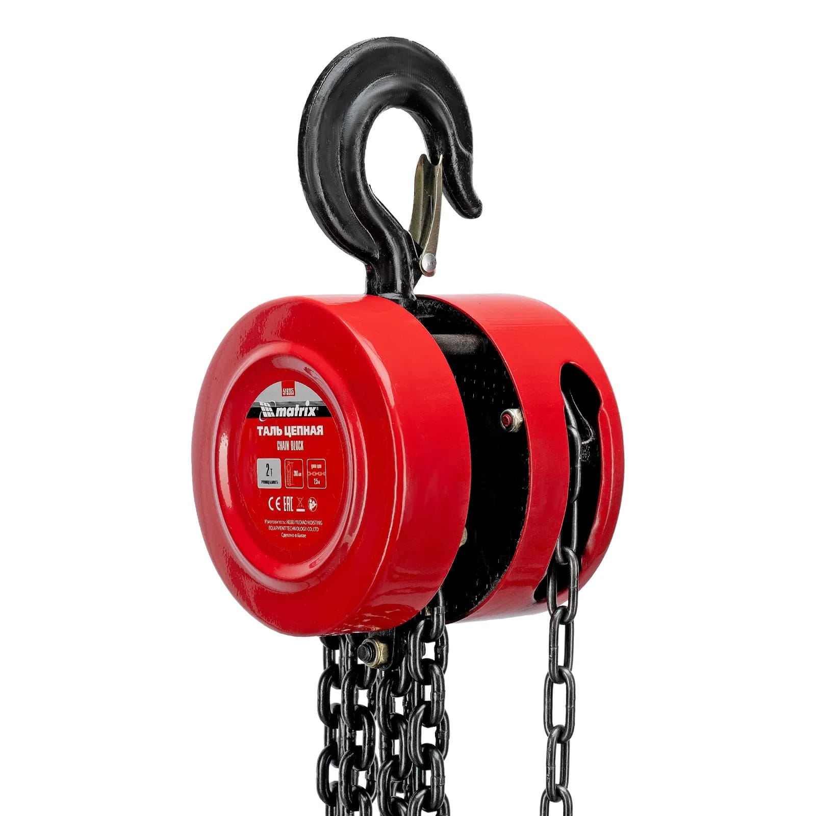 Таль цепная, 2 т, H подъема 2.5 м, расстояние между крюками 380 мм Matrix арт.519365 — фото 3