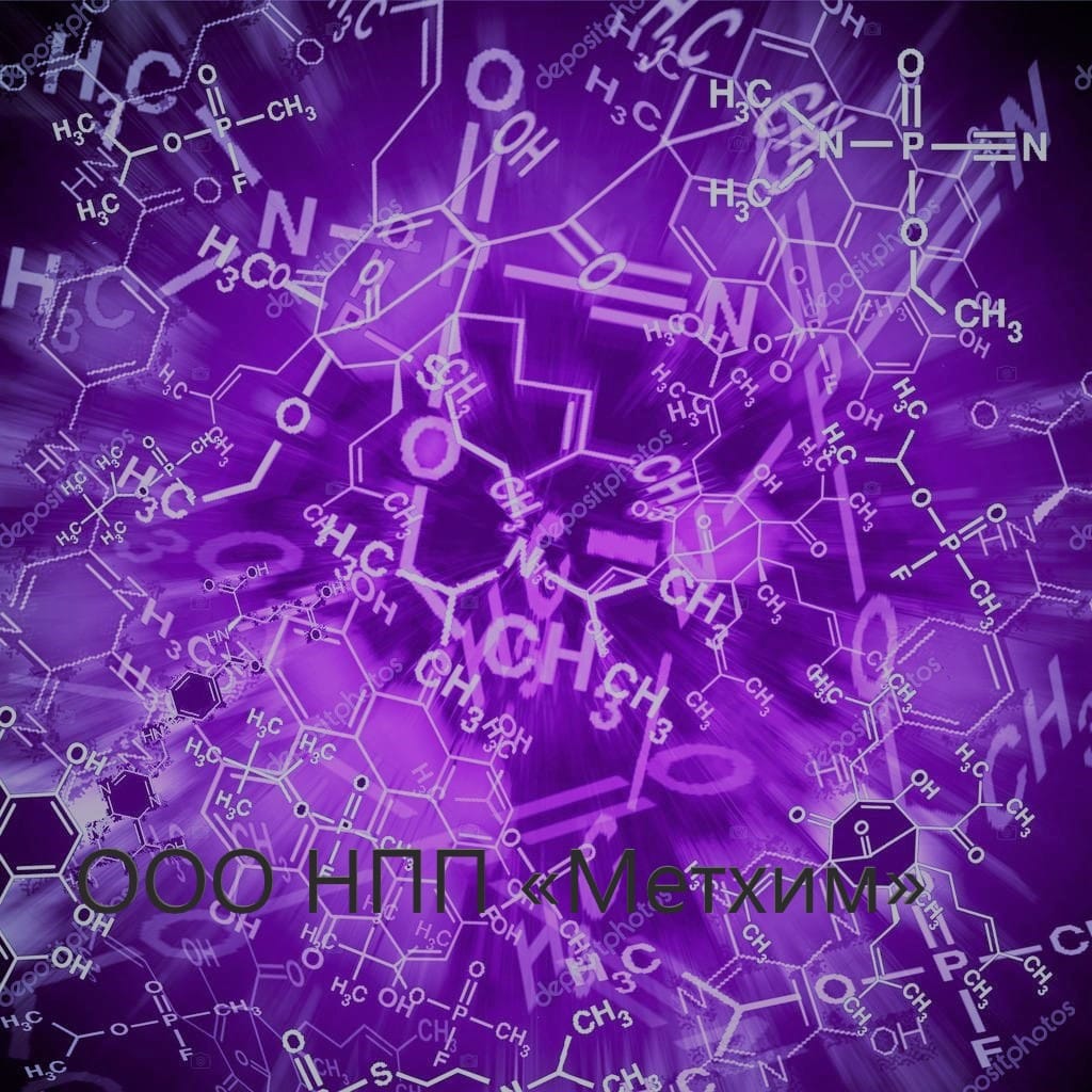 Борная кислота