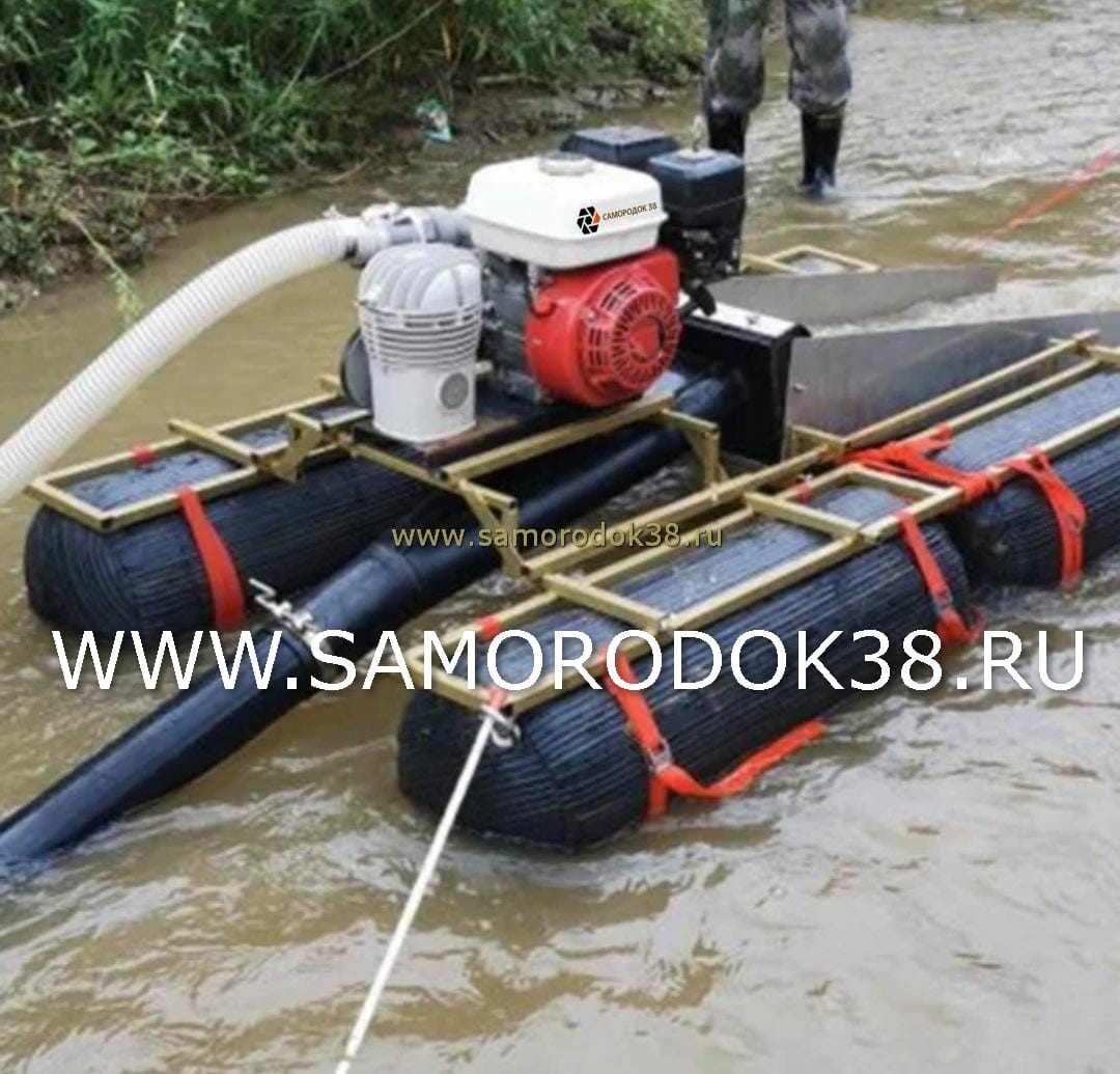Мини драга для добычи золота на плаву SAMORODOK-600