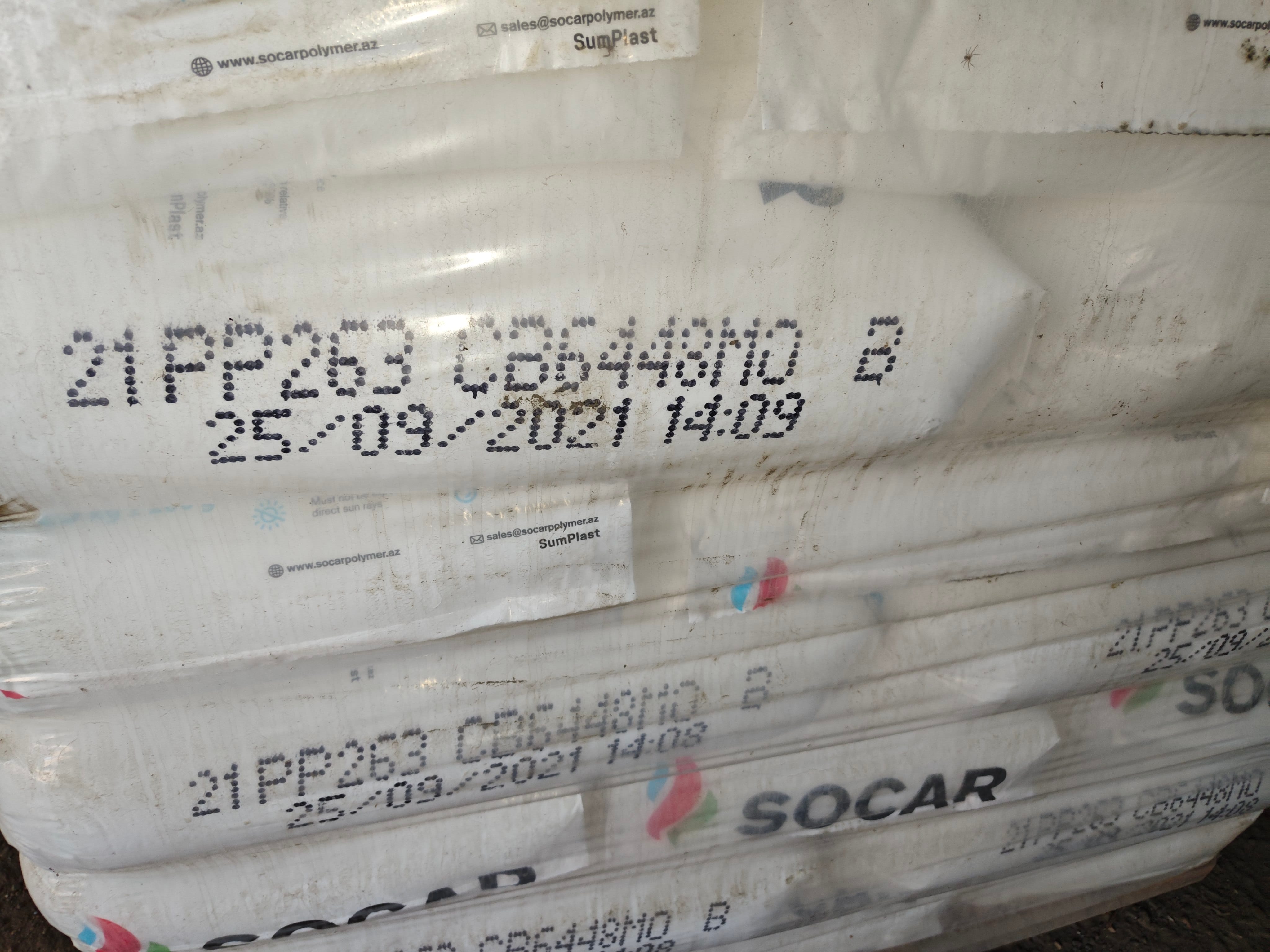 Полипропилен socar 21PP263 СВ6448МО первичка 15000 кг. — фото 2