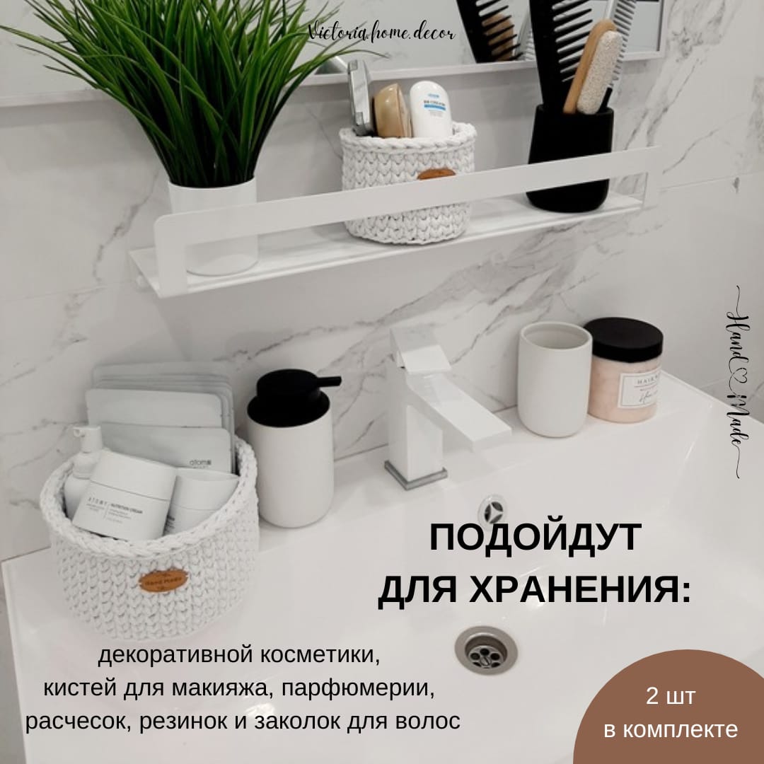 Органайзеры для хранения и интерьера — фото 8