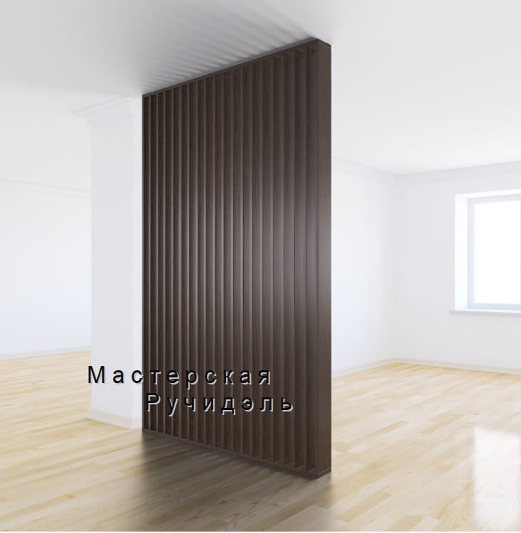 Реечная перегородка на заказ — фото 2