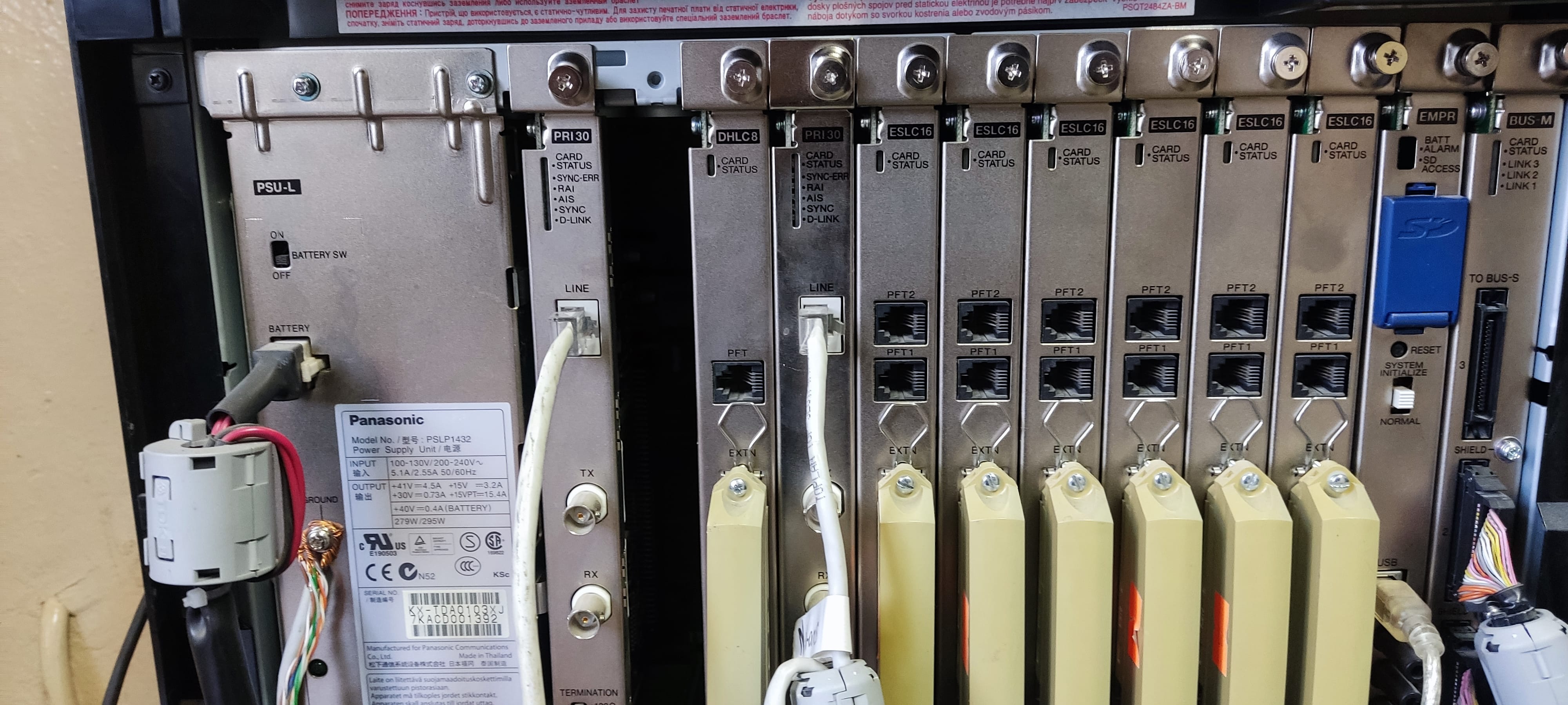 Атс Panasonic KX-TDA600RU с модулями расширения — фото 2