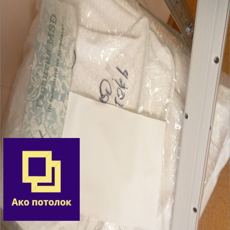 Натяжные потолки без установки в Омске цена