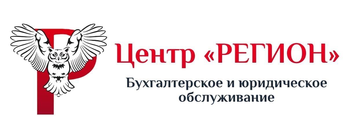 Представительство интересов в суде