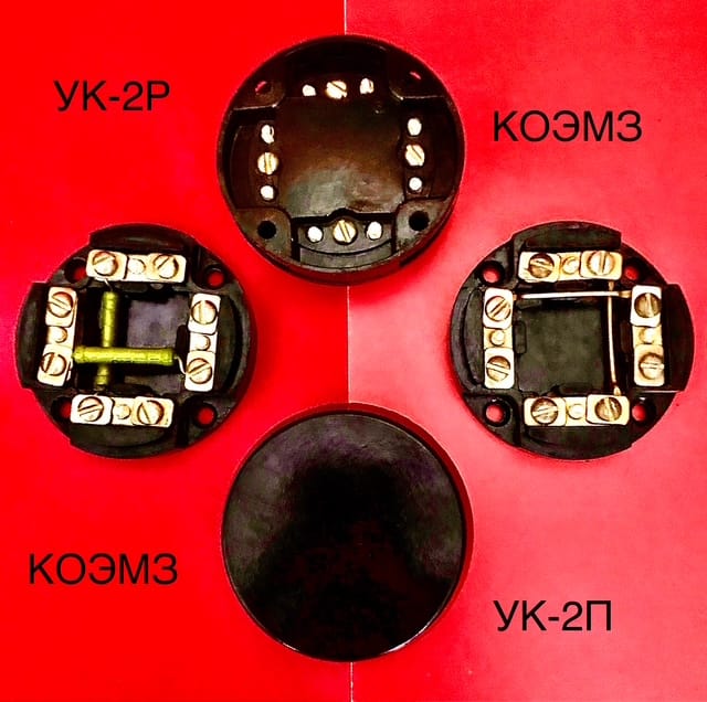 Коробка разветвительная коммутационная УК-2П, УК-2Р