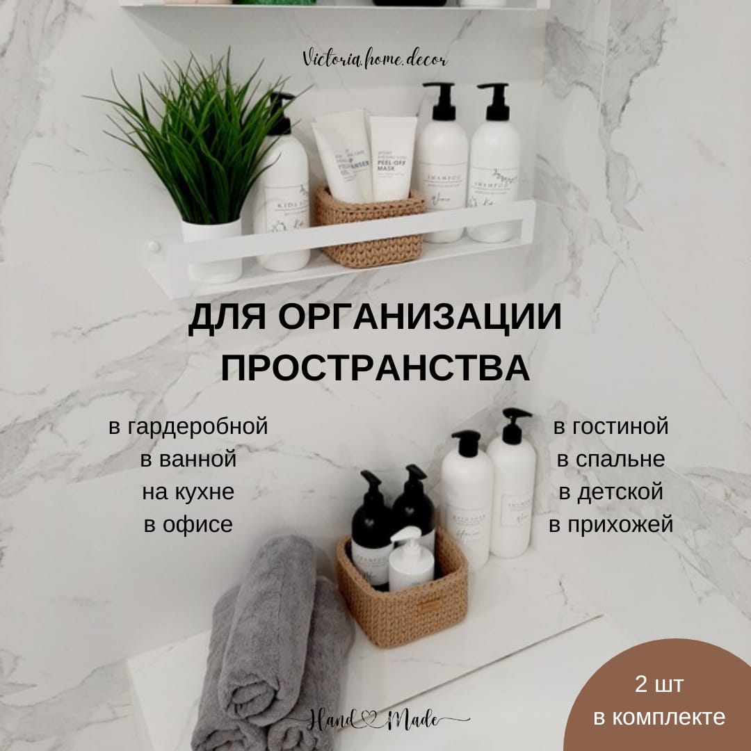 Вязаные корзины — фото 6